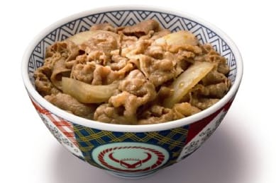 yoshinoya-e1553262792290.jpg