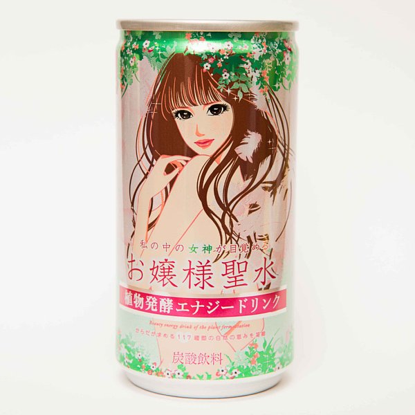 缶型冷蔵庫　お嬢様聖水パッケージ お嬢様聖水』販売元 「意図せぬ方向の反響に動揺している」｜NEWS