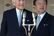 号外」の黒歴史 新元号間違えた世紀の大誤報出した社は？｜NEWSポスト