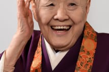 追悼】瀬戸内寂聴さんが3年前に語っていた理想の“最期”｜NEWSポストセブン