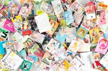 1990年代の少女漫画、等身大ヒロインが闘う傾向化の背景｜NEWSポスト