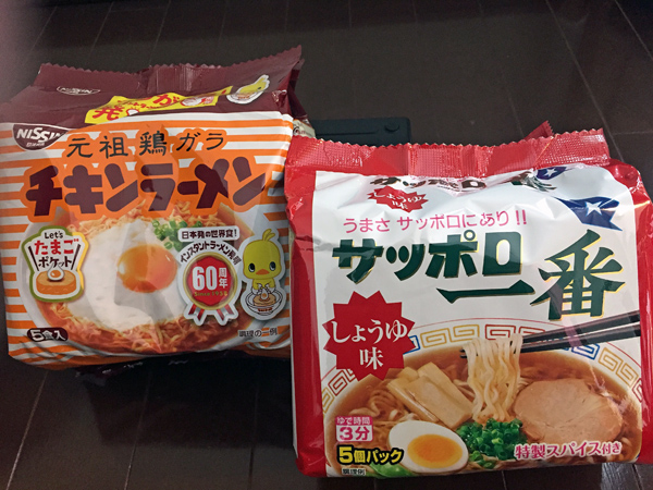 若者の「袋麺離れ」が顕著 メーカーは販売減食い止めに必死｜NEWS