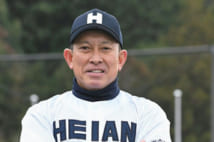 早実野球部のユニフォームデザインが早大野球部と違う理由｜NEWSポスト