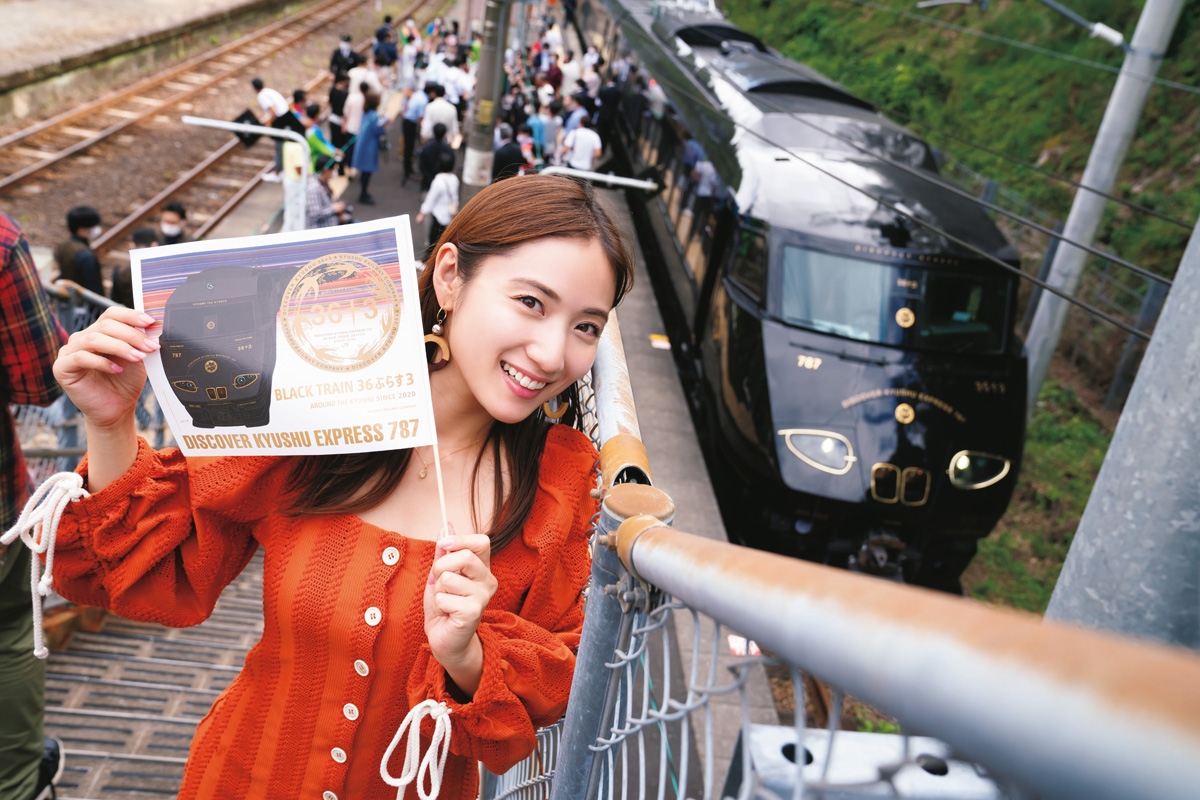人気列車で行く日本の旅コレクション 郵趣サービス社 旅人・紗綾と行く九州豪華列車旅 桜島や霧島山麓の絶景満喫｜NEWS