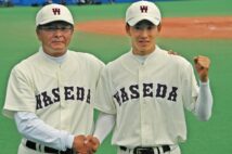 11年で15勝の斎藤佑樹 高卒でプロ入りしていたらどうなっていたのか