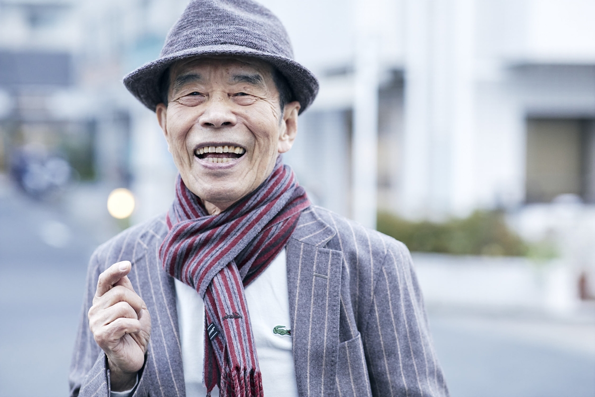 林家木久扇