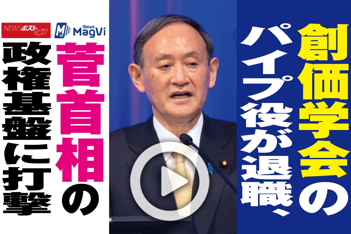 公の場での発言・インタビュー報道記録