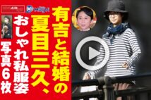 萩原健一vs松田優作 若者のカリスマだった2人の強烈なライバル心｜NEWS