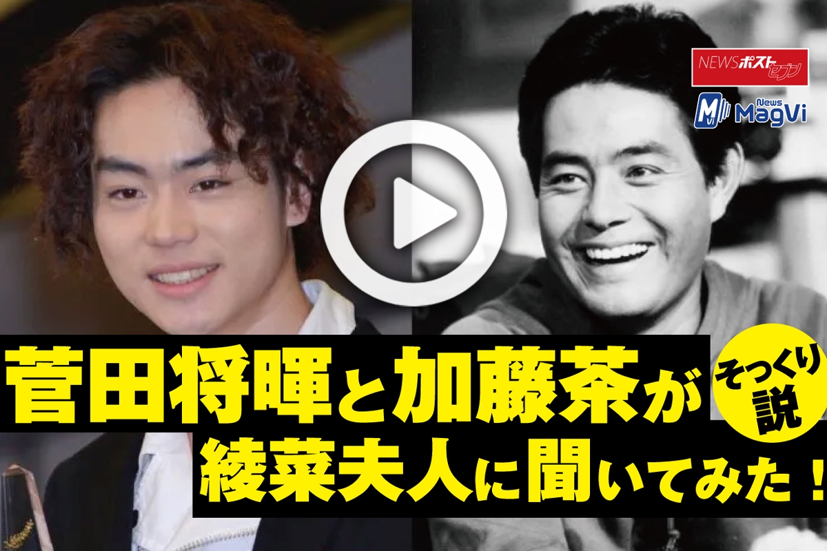 公の場での発言・インタビュー報道記録