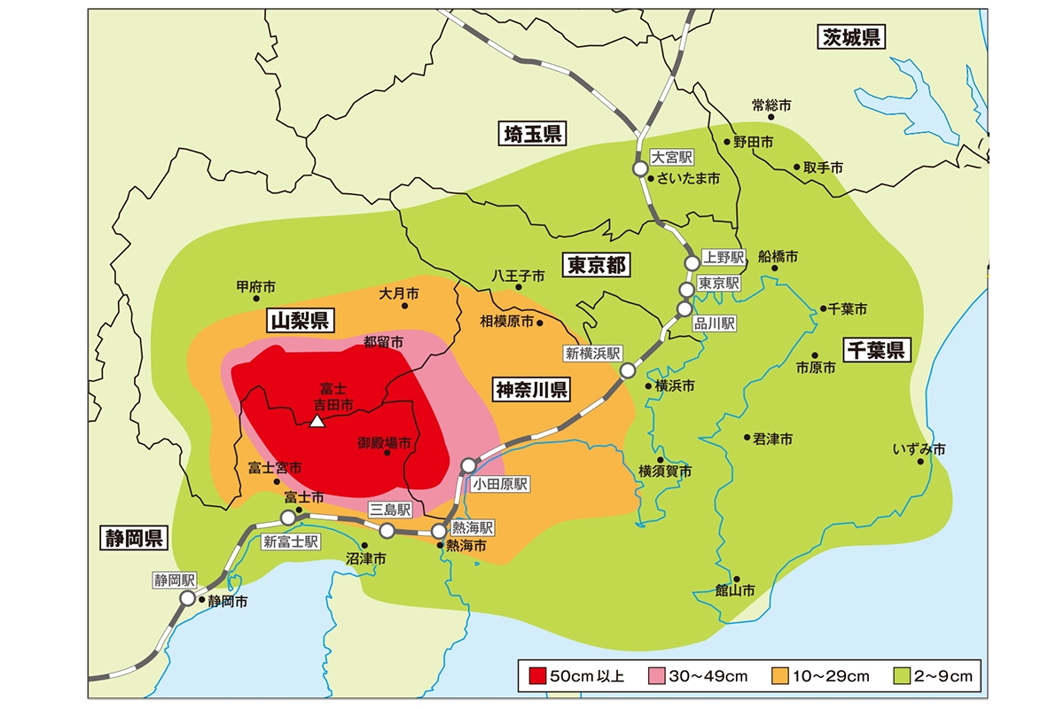 富士山噴火シミュレーション 発電所停止、スマホもPCも使用不可に
