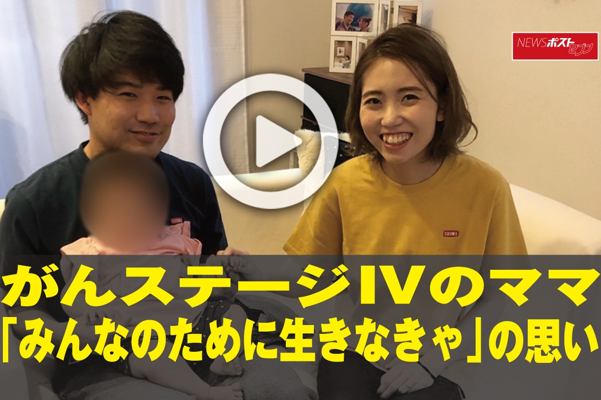 遠藤和最期