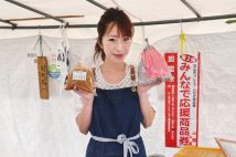 欧州で絶大な人気誇る盆栽職人「技法や想いが海外で継承されて嬉しい