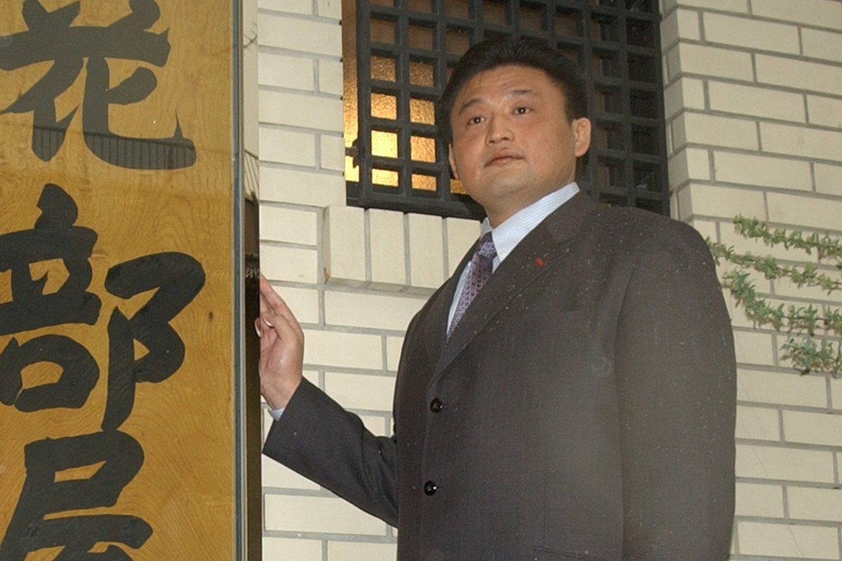 貴乃花部屋 現在