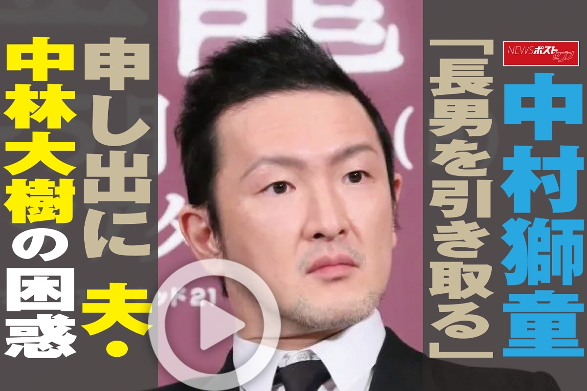 当時のメディア報道・掲載写真