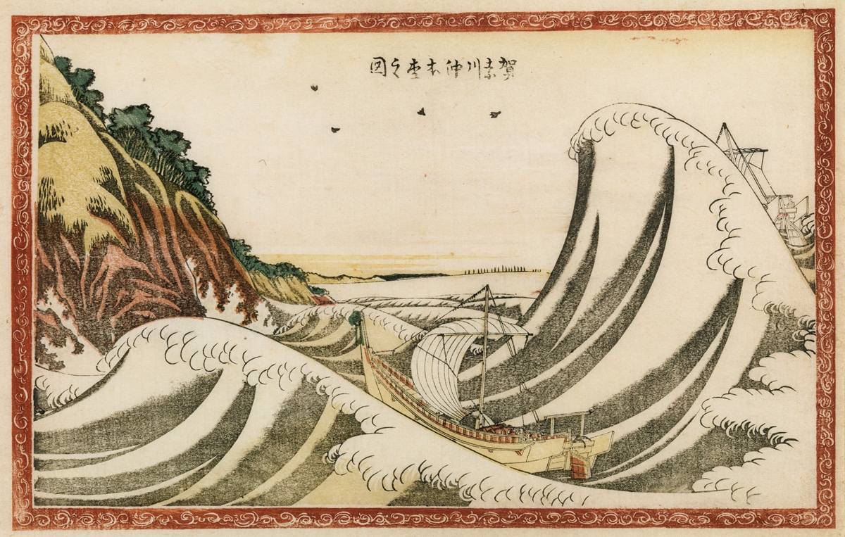 sumida_hokusai_01_03.jpg