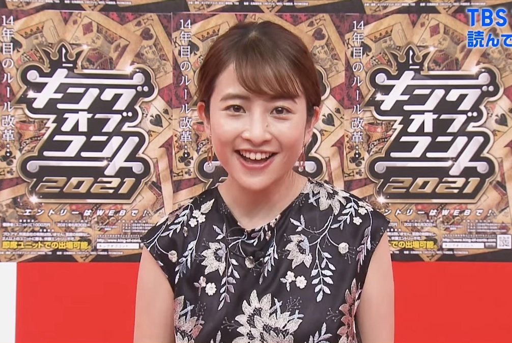 浜田雅功にハマってるTBS日比麻音子アナ「シモネタで爆笑」の素顔