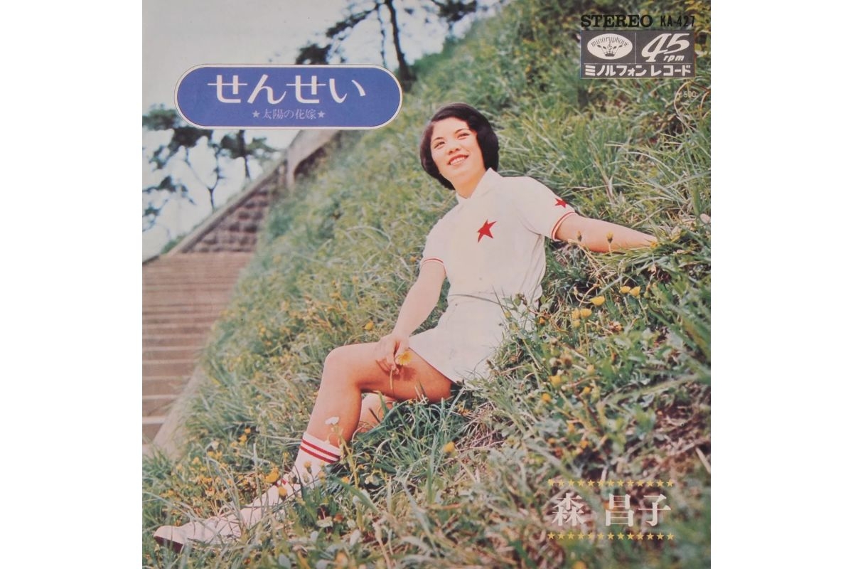 mori_masako-eyc.jpg