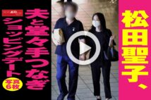 松田聖子と薬師丸ひろ子 再び紅白で競演「羨望と嫉妬」のライバル物語