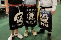 欧州で絶大な人気誇る盆栽職人「技法や想いが海外で継承されて嬉しい