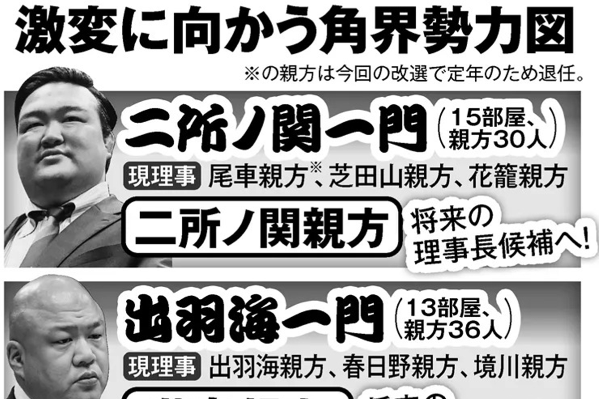 当時のメディア報道・掲載写真