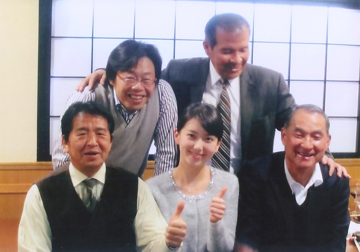 和久田 麻由子 実家