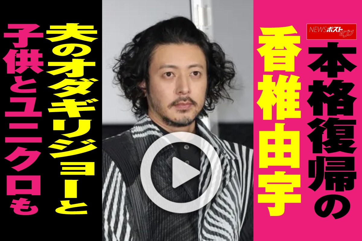 公の場での発言・インタビュー報道記録