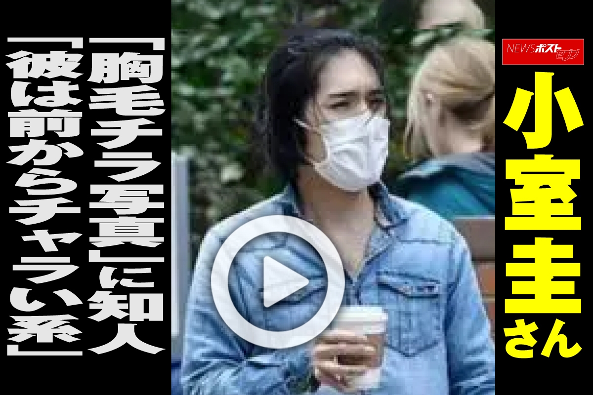 当時のメディア報道・掲載写真