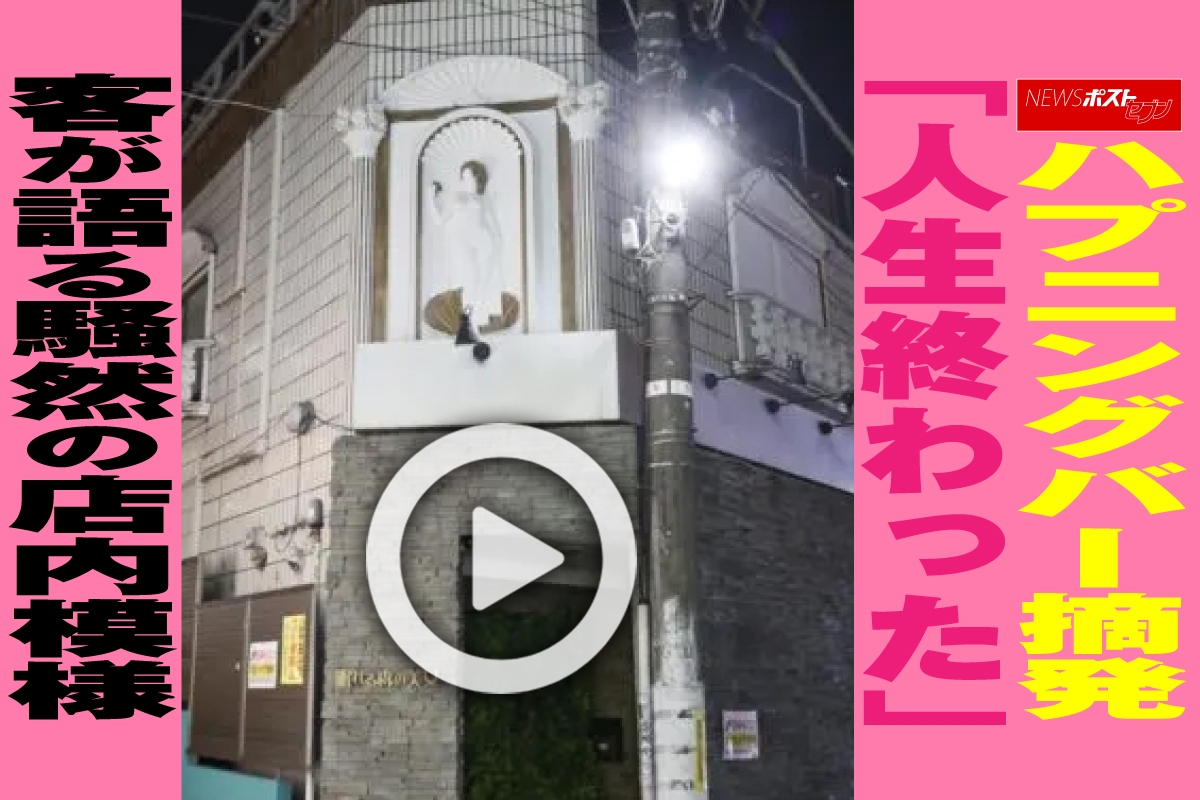 公の場での発言・インタビュー報道記録