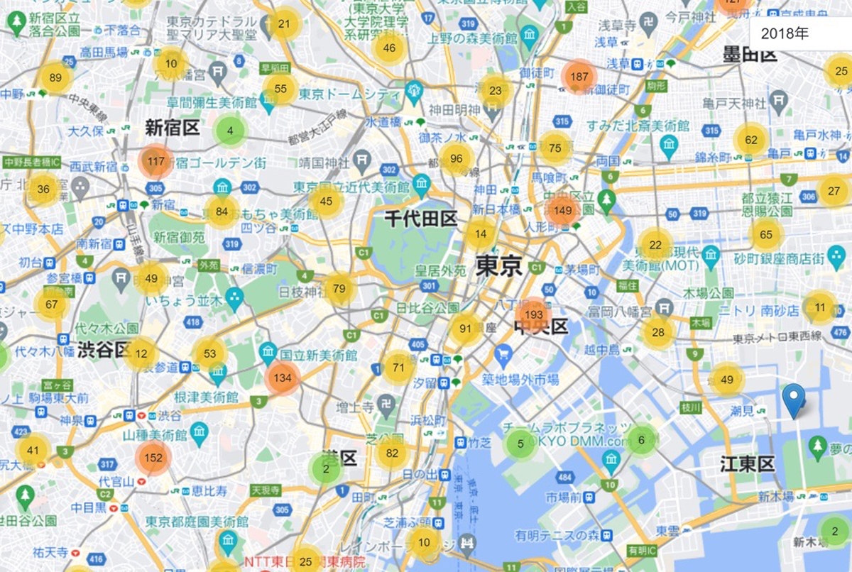 当時のメディア報道・掲載写真
