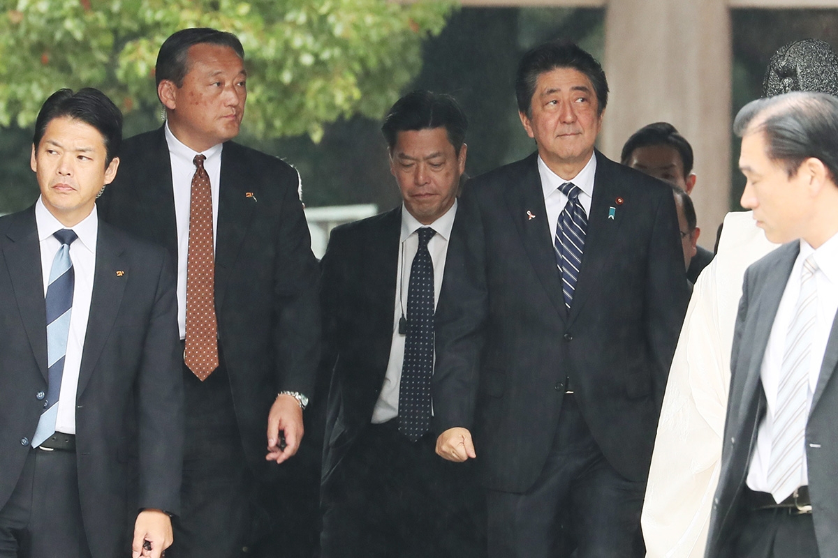 活動歴および当時の関連ビジュアル記録