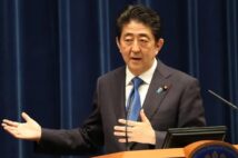 15枚3万円》安倍晋三元首相の写真がメルカリで大量出品 著作権侵害