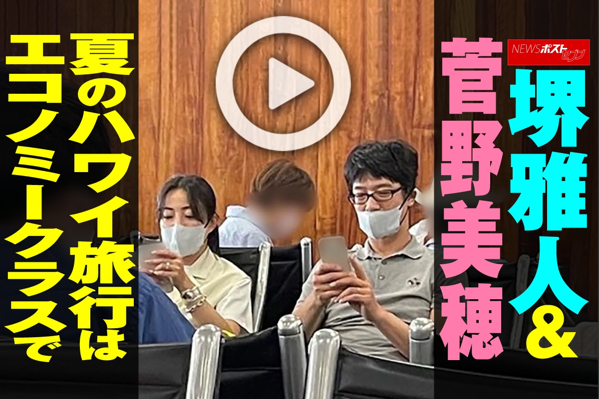 公の場での発言・インタビュー報道記録