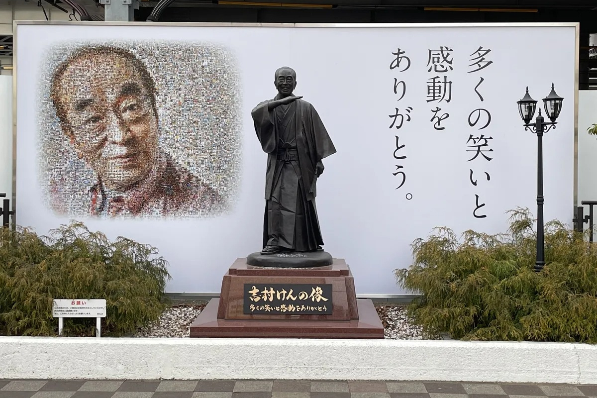 公の場での発言・インタビュー報道記録