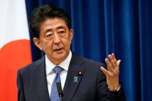 15枚3万円》安倍晋三元首相の写真がメルカリで大量出品 著作権侵害