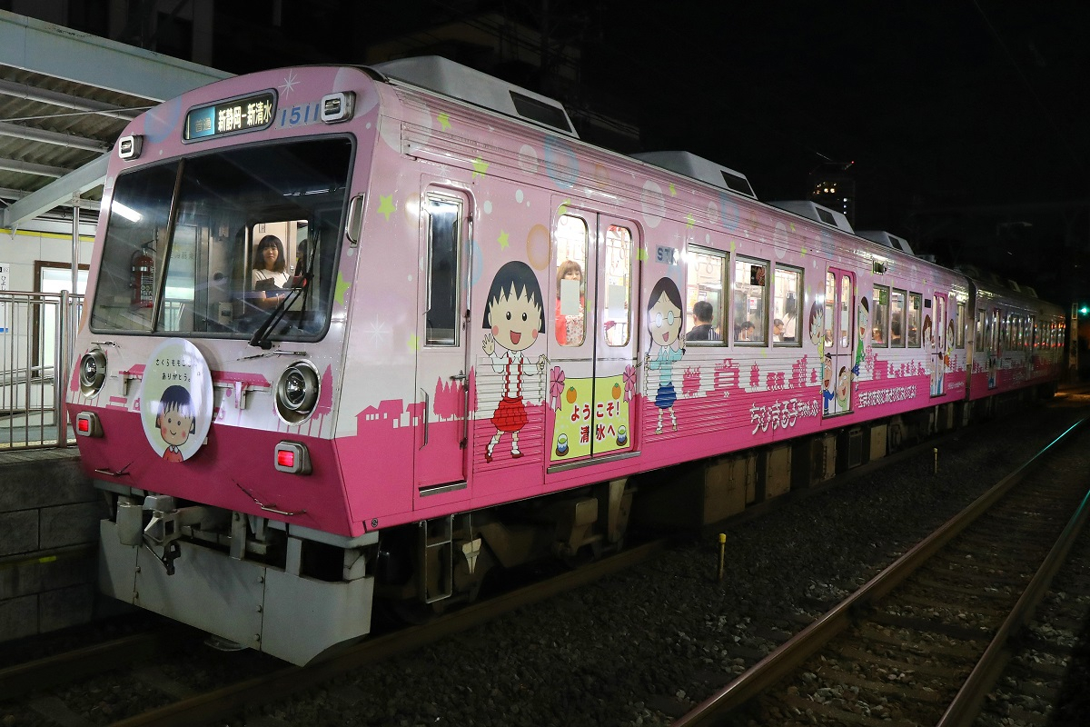 ちびまる子ちゃんラッピング電車」の静岡鉄道 新型車両導入の裏のした