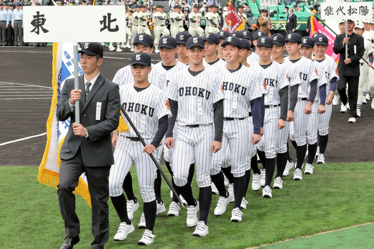 東北 高校 甲子園