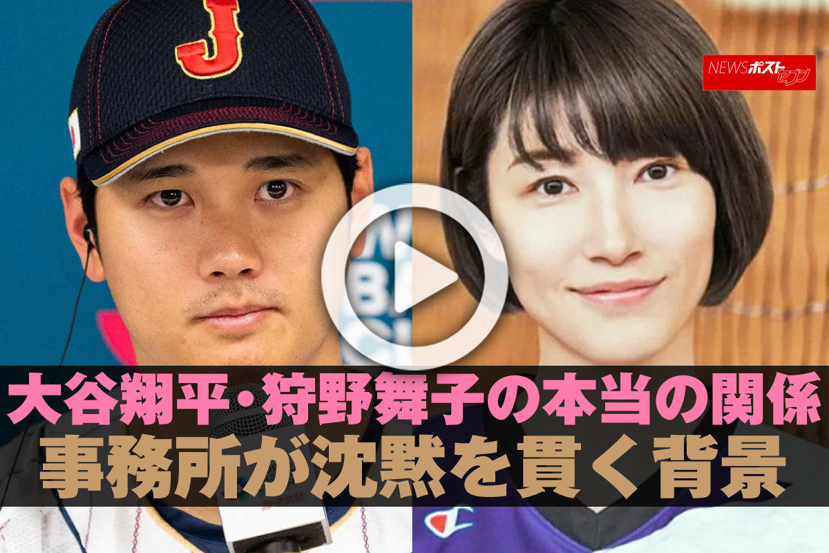 公の場での発言・インタビュー報道記録