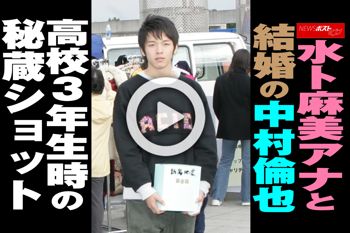 公の場での発言・インタビュー報道記録