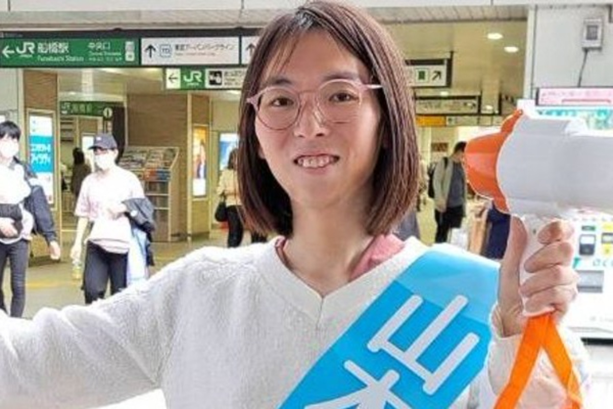 山本深雪 逮捕