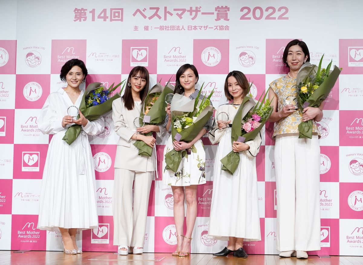 当時のメディア報道・掲載写真