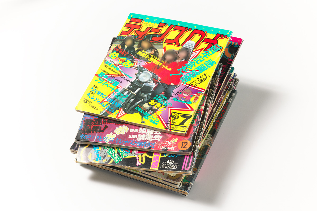 伝説のレディース専門誌『ティーンズロード』編集長の元に届いた「意外