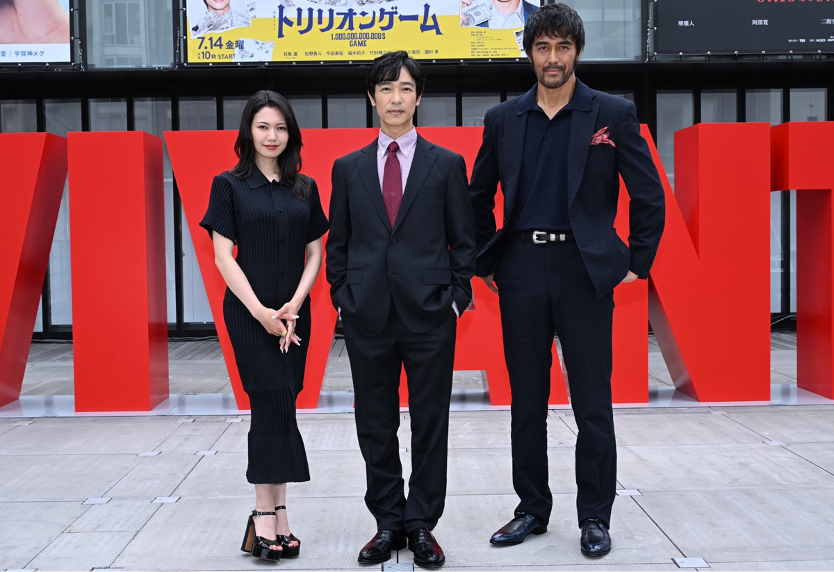 当時のメディア報道・掲載写真