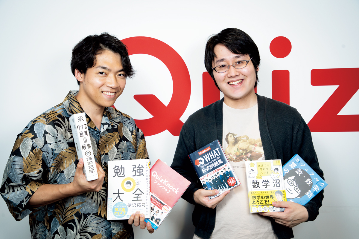 写真】QuizKnock伊沢拓司＆鶴崎修功が語る“クイズの魅力”「自分の人生