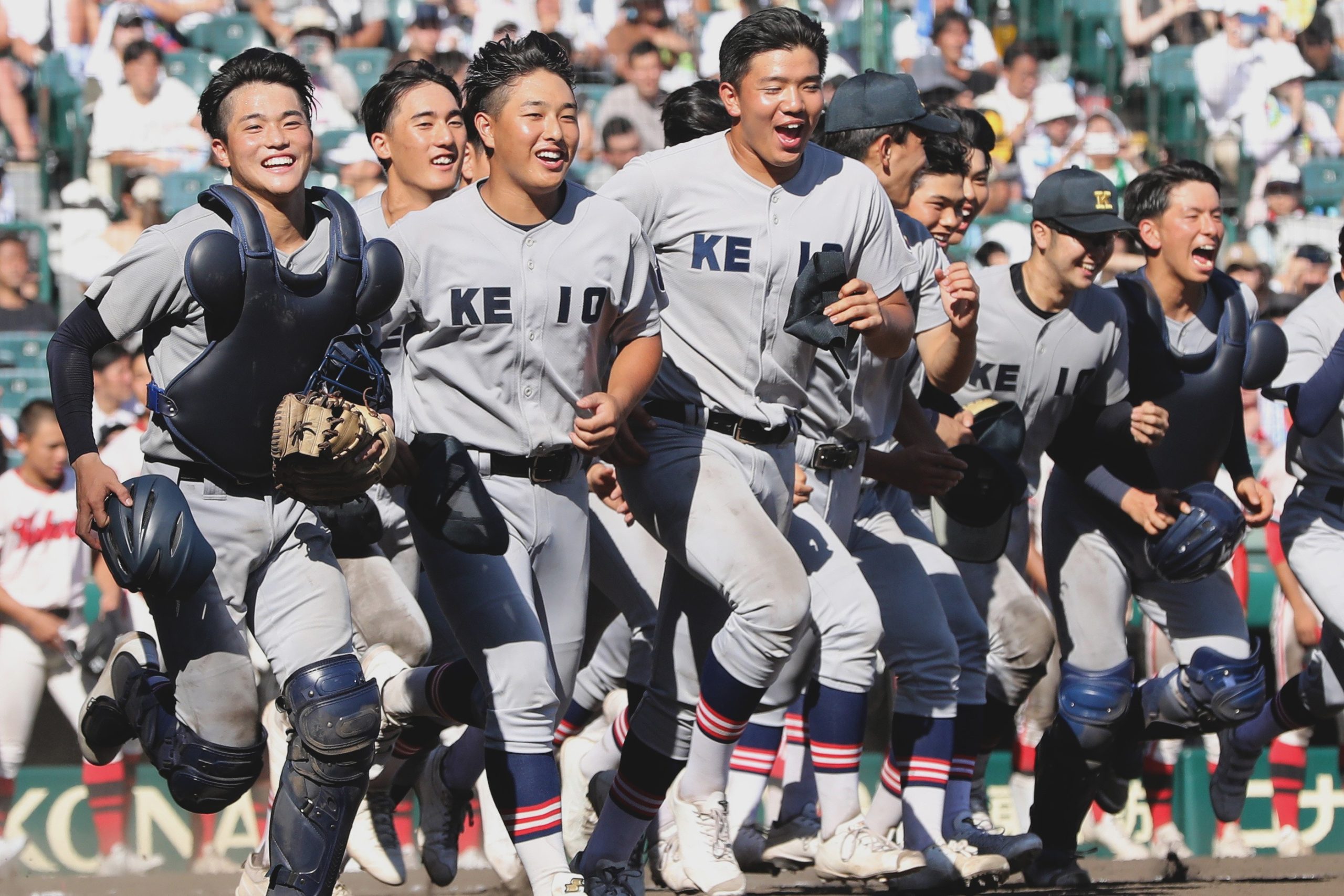 高校野球 甲子園 慶應
