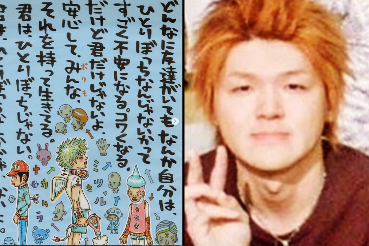 当時のメディア報道・掲載写真
