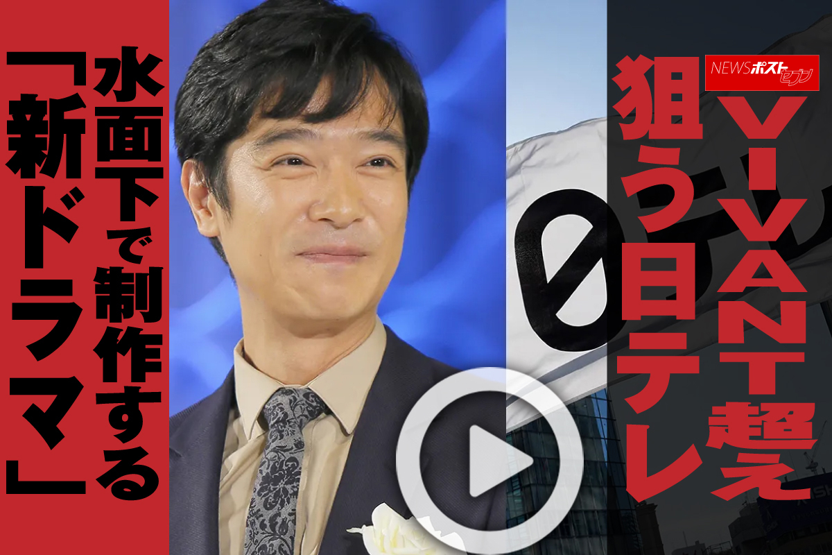 当時のメディア報道・掲載写真