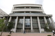 公明党が“7つの創価学会ファミリー企業”に「政治資金10億円」を支出