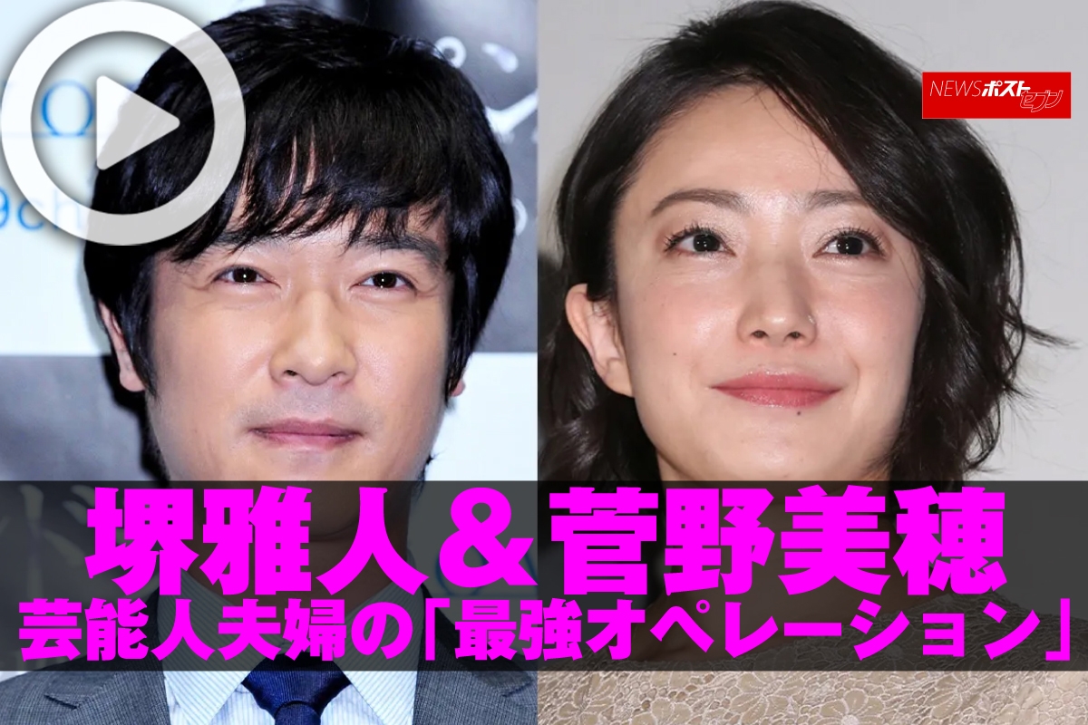公の場での発言・インタビュー報道記録