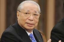 公明党が“7つの創価学会ファミリー企業”に「政治資金10億円」を支出