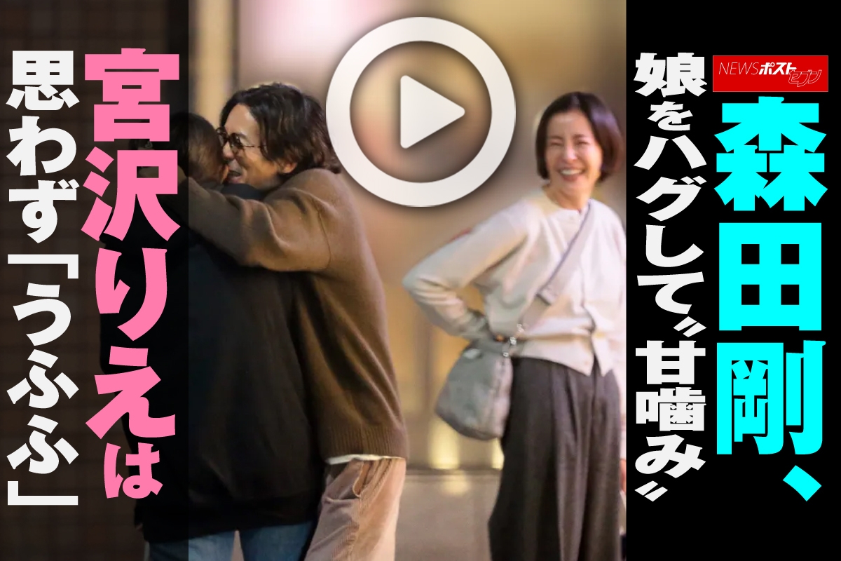 公の場での発言・インタビュー報道記録